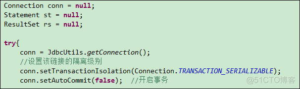 MySQL查看当前的隔离级别 mysql查看隔离级别出错_数据_05