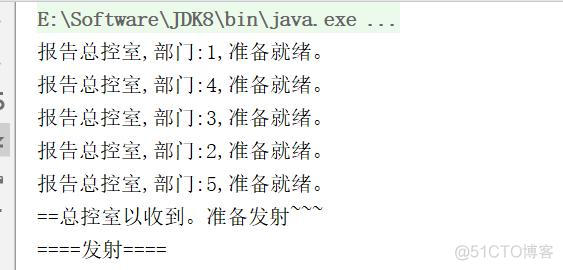 创建一个倒数计数线程 JAVA java倒计时线程_创建一个倒数计数线程 JAVA_07