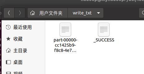 sparksql的lead和lag spark hql_spark_06