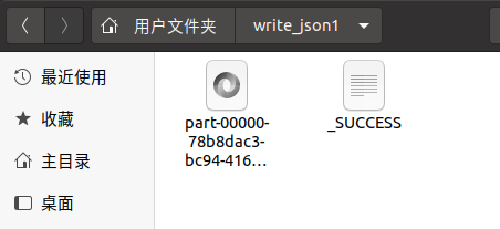 sparksql的lead和lag spark hql_sparksql的lead和lag_12