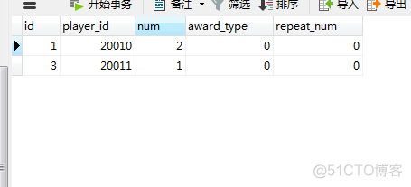 mysql 存在则更新不存在则更新 sql存在就更新_数据_03