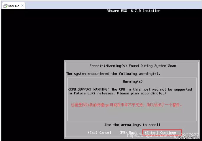 esxi安装麒麟arm架构虚拟机 虚拟机安装esxi6.7_VMware_30