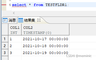 dm的库表怎么导出mysql dm数据库导入sql文件_数据库_07