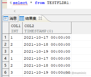 dm的库表怎么导出mysql dm数据库导入sql文件_数据文件_10