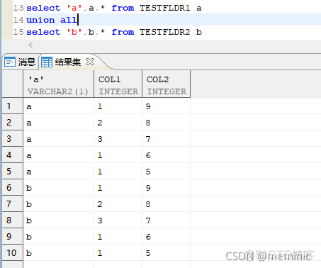 dm的库表怎么导出mysql dm数据库导入sql文件_数据库_24