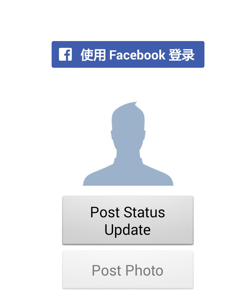 Android接入ijkplayer Android接入fb像素_facebook_04