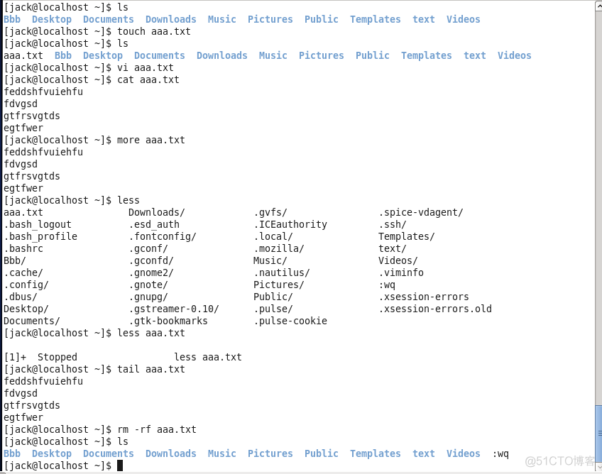 怎样可以把linux里的Keepalive的主从切换用windows下的java代码控制 linux切换到主目录命令_压缩文件_07