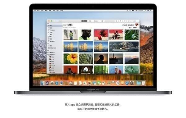 android版本13下载 ios13正式版下载安装安卓_Mac_04