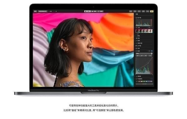 android版本13下载 ios13正式版下载安装安卓_Mac_06