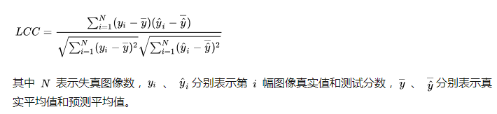 深度学习超声图像后处理 超声图像检测_机器学习_09