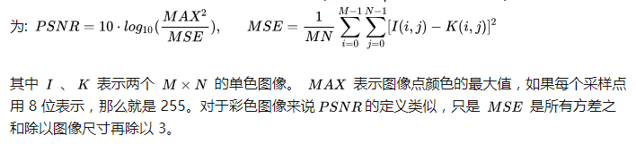 深度学习超声图像后处理 超声图像检测_深度学习超声图像后处理_11