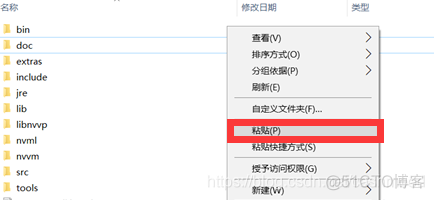 如何看自己电脑有没有pytorch 如何看自己电脑有没有gpu_如何看自己电脑有没有pytorch_26