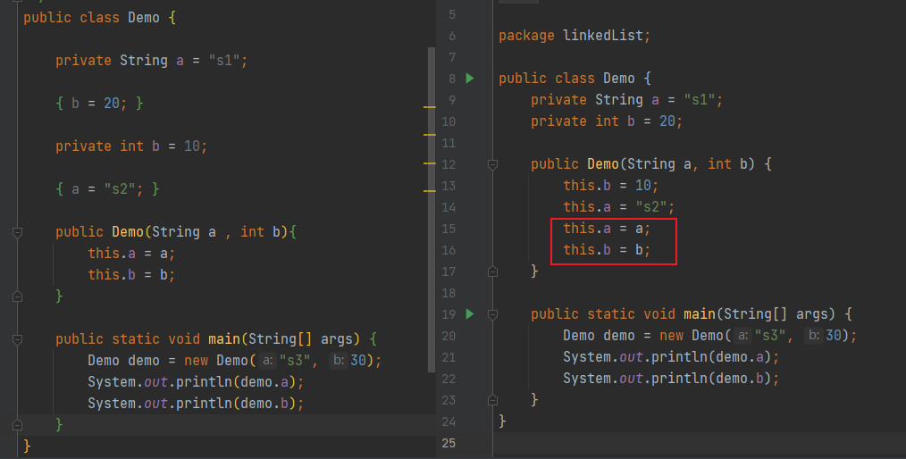 黑马java基础ppt 黑马java基础入门pdf_常量池_22