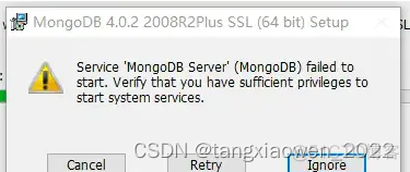 mongodb bind ip 多个 mongodb ipv6_mongodb bind ip 多个_05