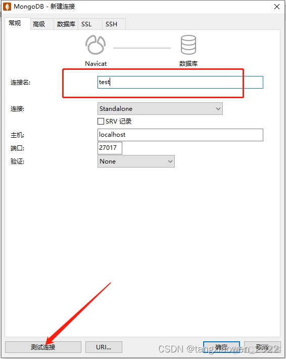 mongodb bind ip 多个 mongodb ipv6_环境变量_15