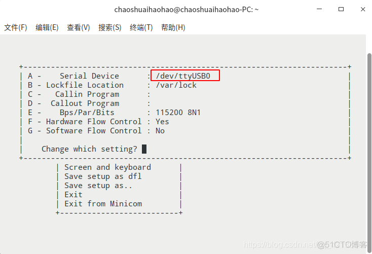 查看串口日志是否打印BIOS启动结束信息 linux查看串口日志_minicom_02