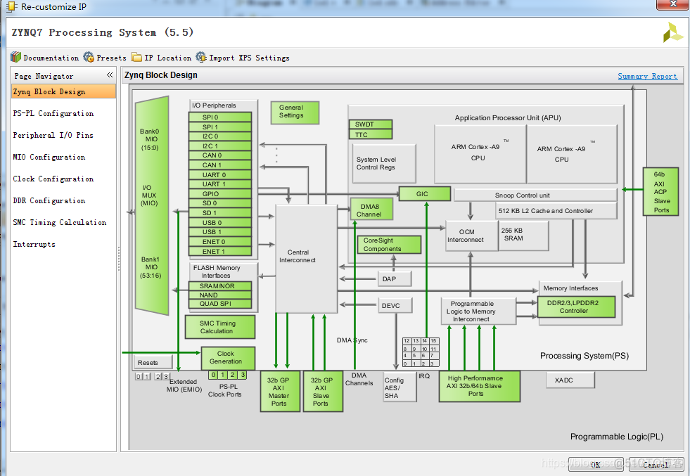 polarisbioseditor修改频率 polarisbioseditor教程_fpga_03