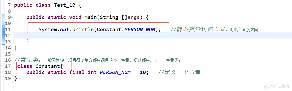 java类中定义final类中参数名字要求 final定义的类_System_02