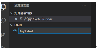 android studio dart模版 dart开发安卓_百度_10