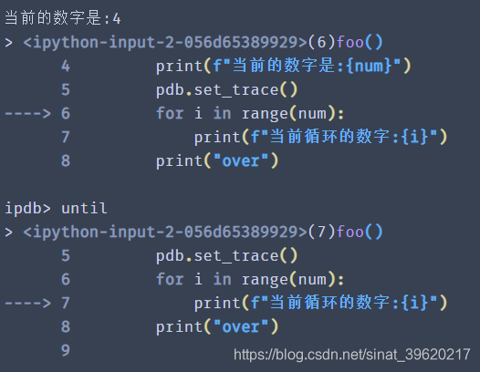 aistudio配置pytorch aistudio教程_git_18