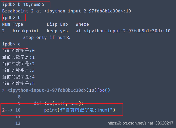 aistudio配置pytorch aistudio教程_python_24