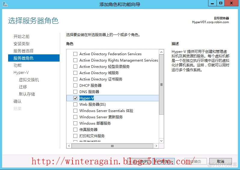 嵌套虚拟化开启 嵌套虚拟化是什么_操作系统_11