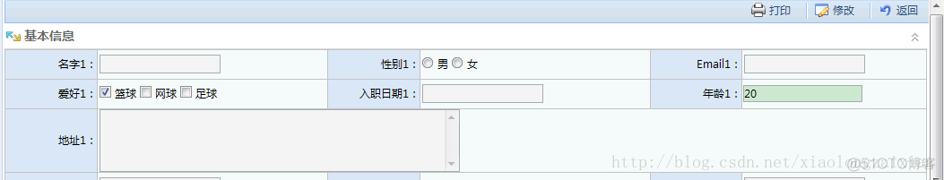 常见的企业网架构 企业网站架构_json_04