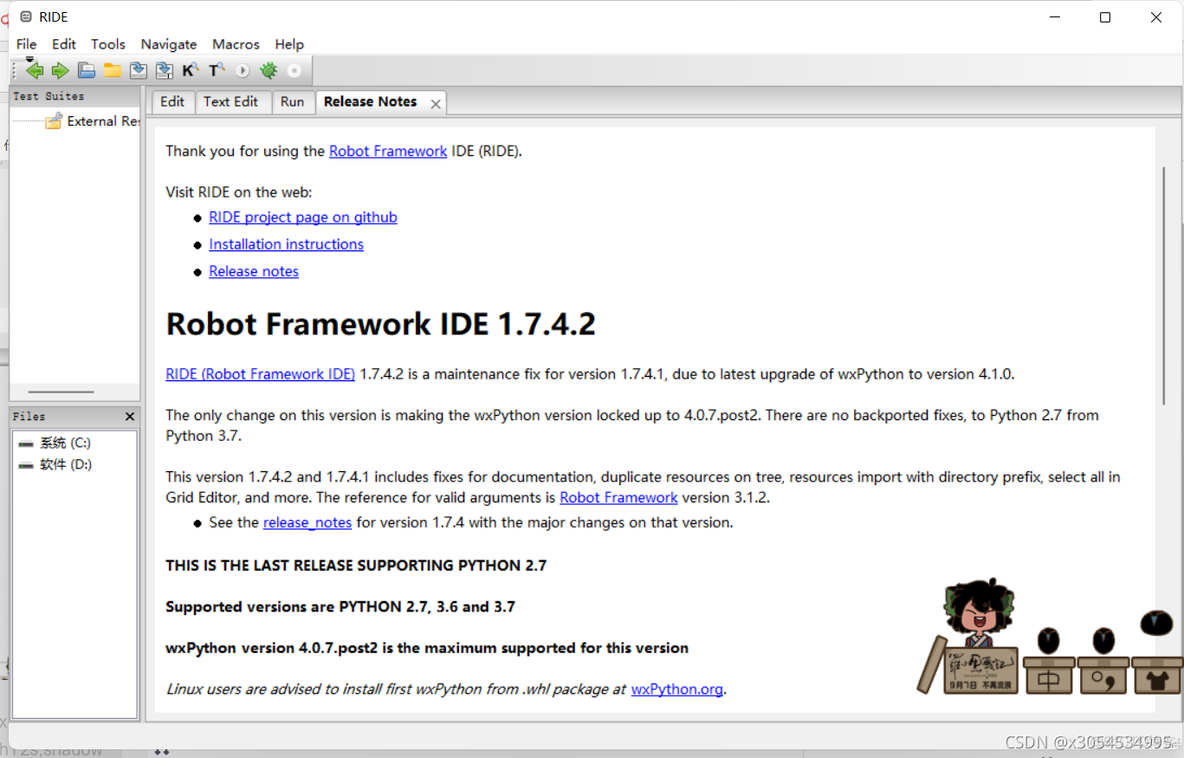 robot framework 引入 python 方法 robotframework类调用_自定义_03