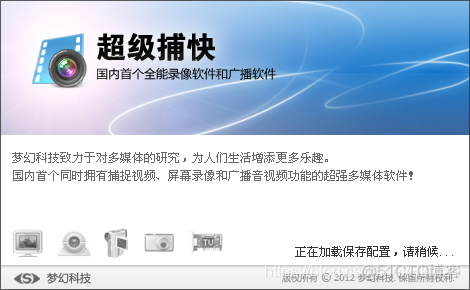 有没有录制浏览器操作转java代码的工具 如何转录网页视频_录制在线直播视频