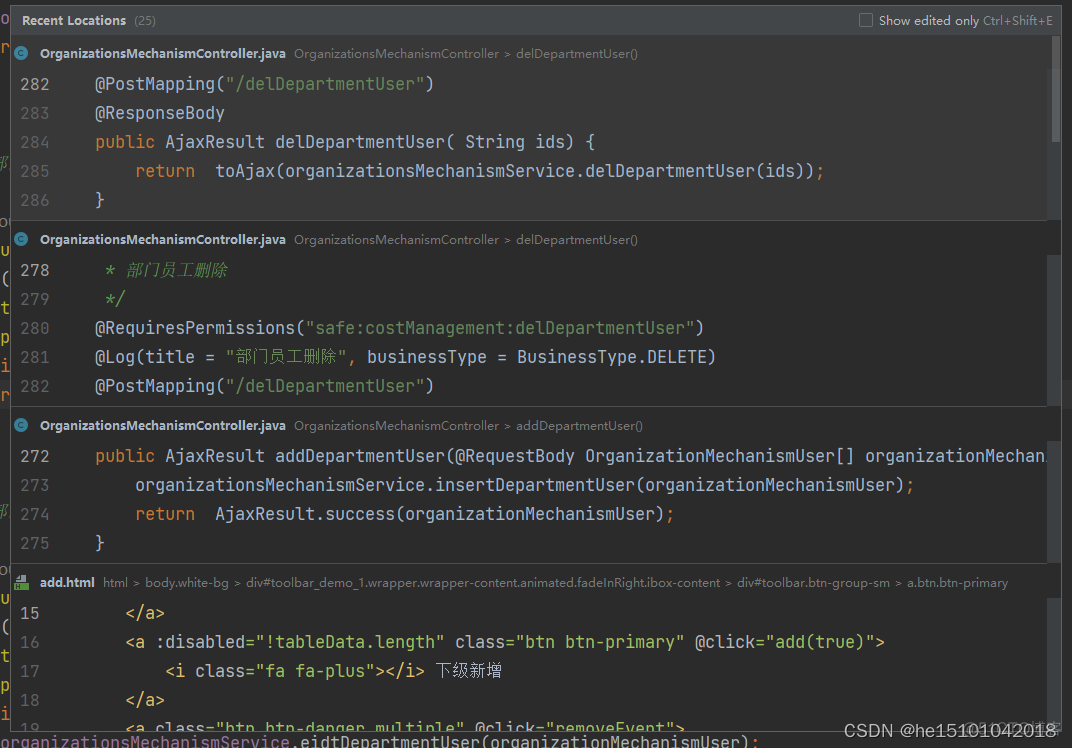 idea java 如何搜索接口 idea如何搜索关键字_JSON_22