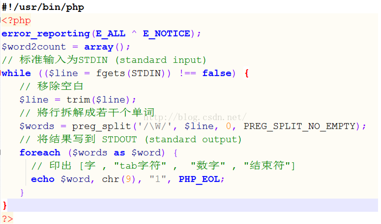 MapReduce支持java语言开发n吗 mapreduce只支持java语言编写_php_13