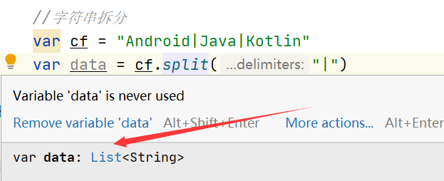 Android kotlin string 包含 kotlin字符串操作_android_02