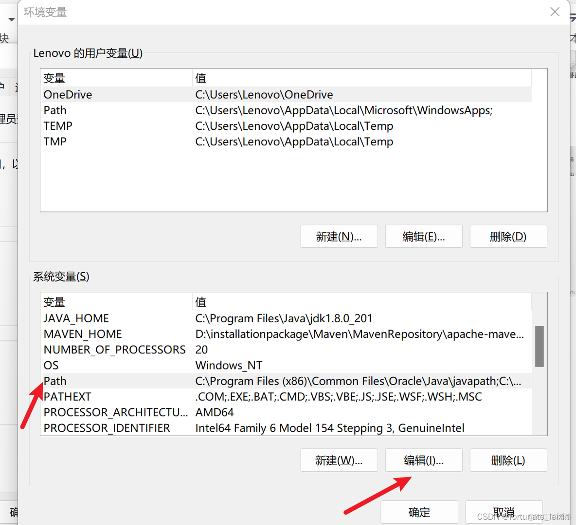 mac安装maven报错java环境变量 maven安装环境变量配置_环境变量_08