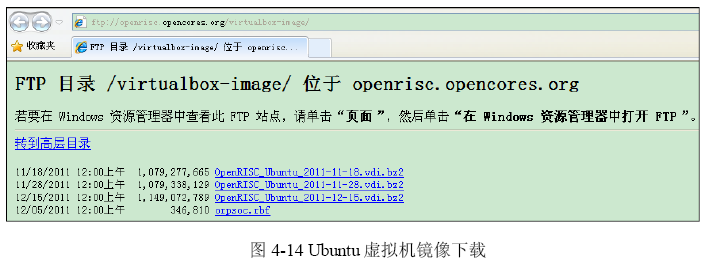 cpu架构影不影响编译器 编译 cpu_工具链