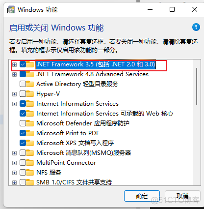 win11 如何安装Mysql win11 如何安装.NET Framework 3.5_离线_04