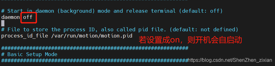 树莓派 python 摄像头拍照 树莓派摄像头怎么用_linux_05