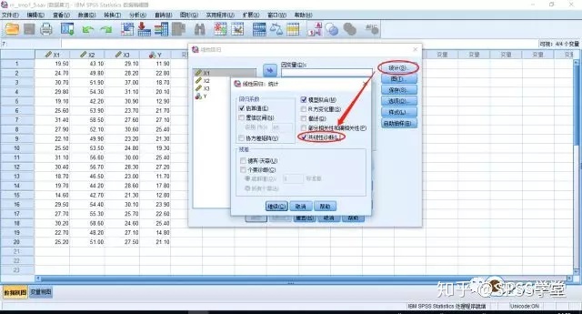 岭回归模型rmse代码Python 岭回归代码spss_python 回归去掉共线性