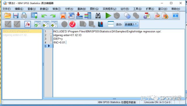 岭回归模型rmse代码Python 岭回归代码spss_python 回归去掉共线性_03