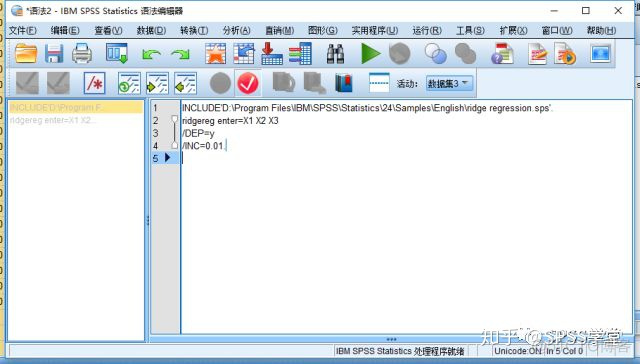 岭回归模型rmse代码Python 岭回归代码spss_线性分组码的最小汉明距为6_03