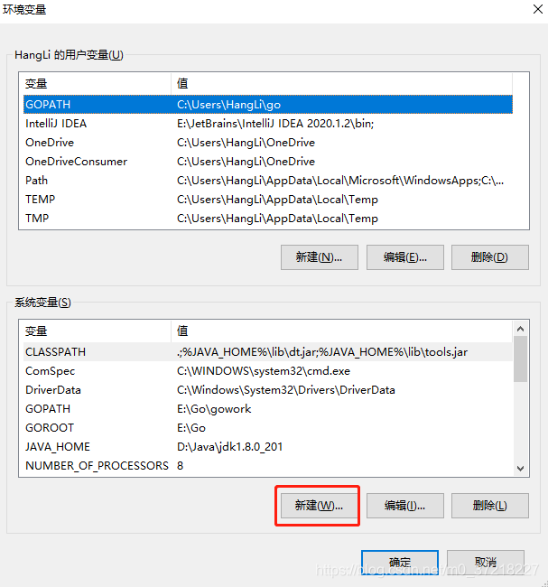 windows 下mysql57安装教程详细 win安装mysql5.7_mysql_07