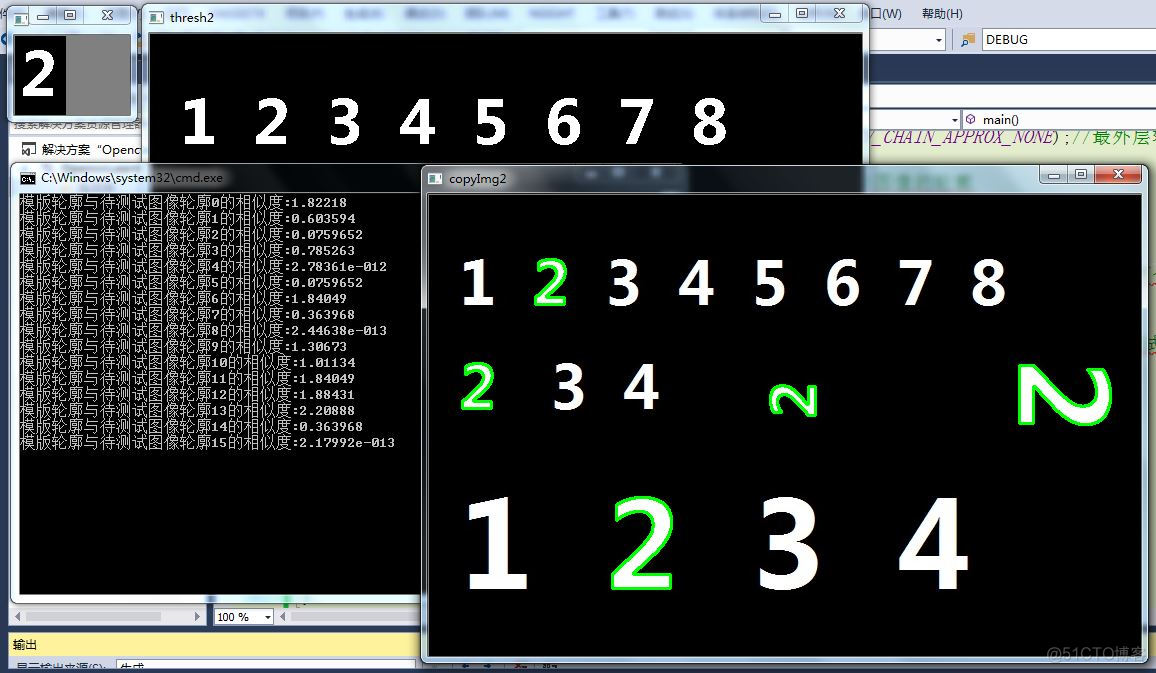 opencv 轮廓 模板匹配 python opencv 轮廓匹配 获取坐标_#pragma_08