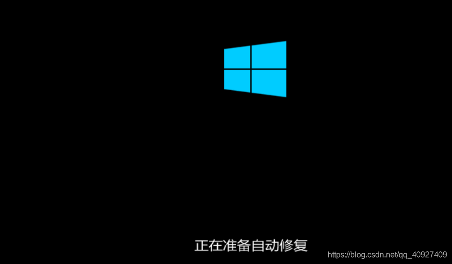 没有密码可以进入bios设置吗 没有密码怎么开机电脑_Windows_04