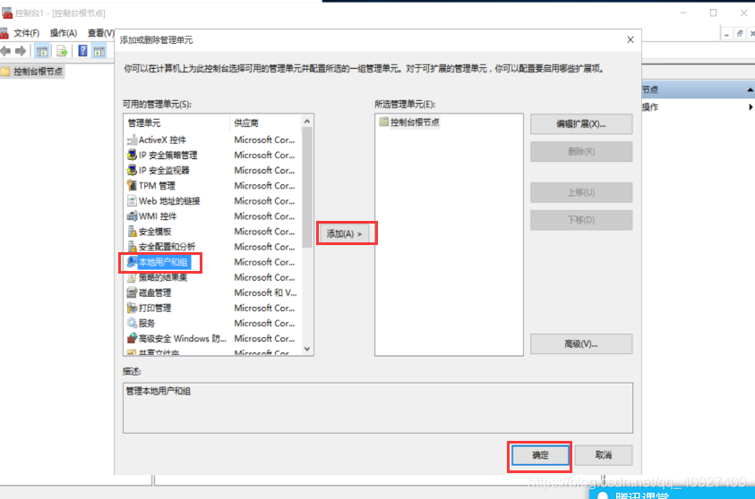 没有密码可以进入bios设置吗 没有密码怎么开机电脑_命令行_13