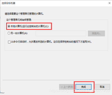 没有密码可以进入bios设置吗 没有密码怎么开机电脑_没有密码可以进入bios设置吗_14