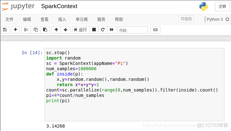 spark实验心得 spark实验报告_spark_24