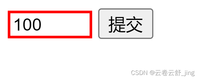 html5选择器有哪些 html5基本选择器_css_35