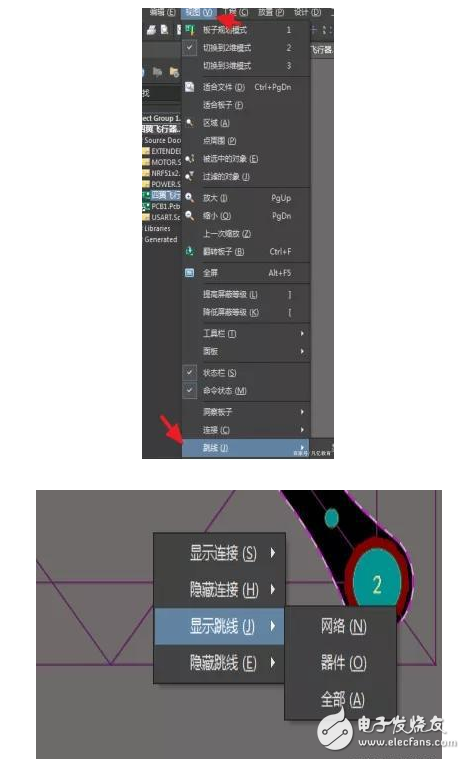 超微主板bios显卡输出 超微主板显卡跳线_焊盘_03