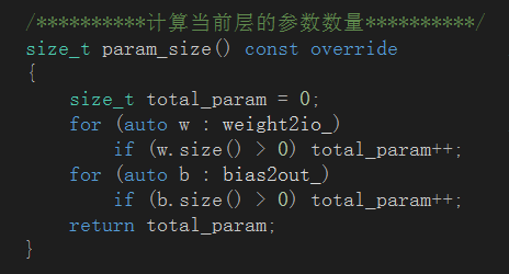 opencv搭建卷积神经网络模型 c++ 卷积神经网络_opencv搭建卷积神经网络模型_02