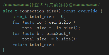 opencv搭建卷积神经网络模型 c++ 卷积神经网络_卷积_03