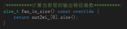 opencv搭建卷积神经网络模型 c++ 卷积神经网络_深度学习_04